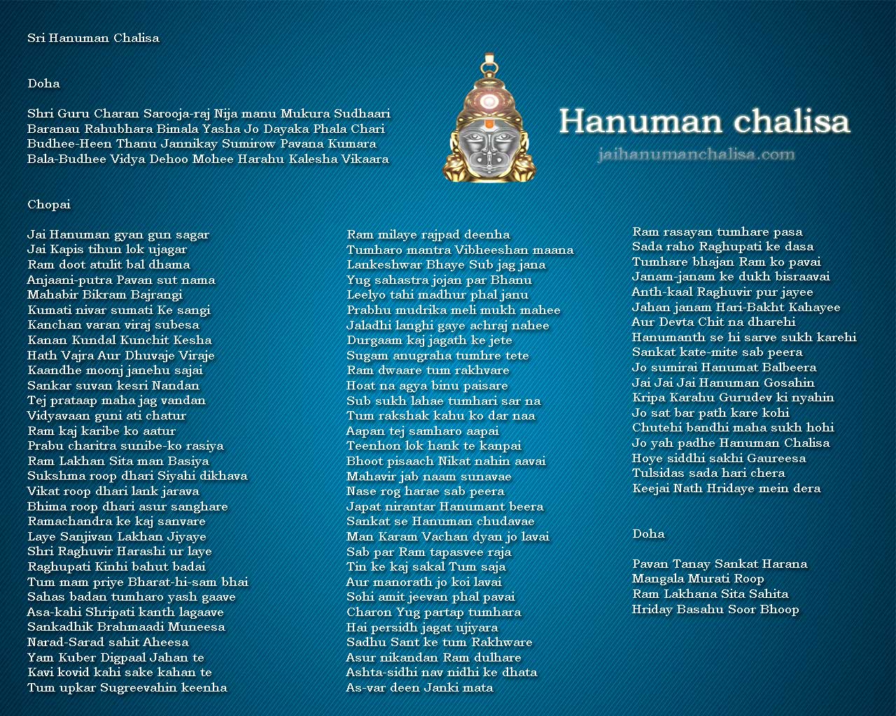 hanuman chalisa lyrics in english